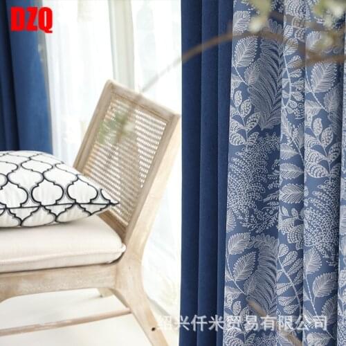 Modern Simplified Chinese-Style American-Style Fresh Solid Color Shading Curtains for Living Room Bedroom