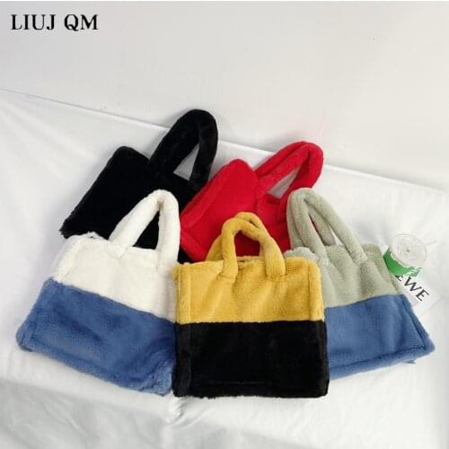 Winter Women Shoulder Fur Bag soft warm Simple Handbag Tote Large Capacity Autumn Female Solid Color Shopping Bag Girls