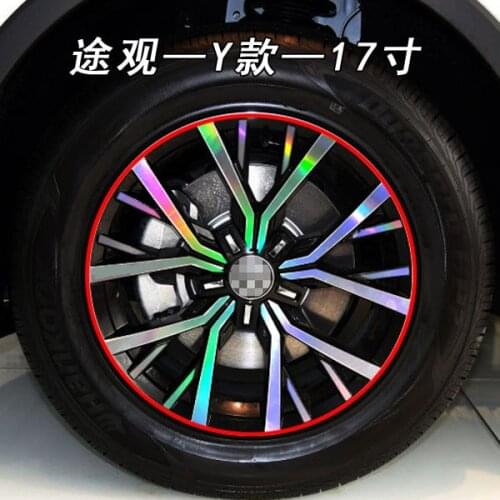 17 Inch Red Blue Green Laser Silver Purple Gold Carbin Fibre Decorative Wheels / Rims Stickers For Volkswagen Tiguan 2017 BA089