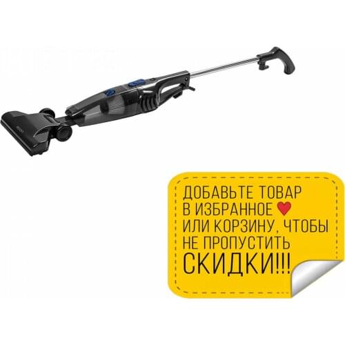 Оборудование для уборки ECON China At AliExpress