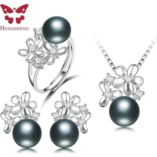 HENGSHENG Real Black Pearl Jewelry Set,Women Flower Silver Pendants&Necklaces&Stud Earrings&Ring,Fashion Jewelry Set,Bread Round