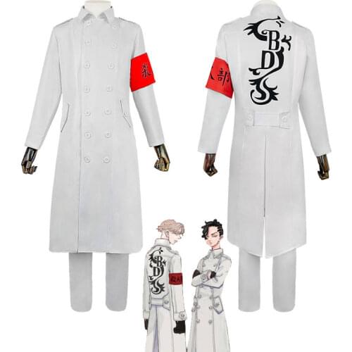 Anime Tokyo Revengers Kokounoi Hajime Cosplay Costume Seishu Inui Uniform Armband Gloves White Pants Cloak Halloween Party