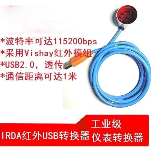 USB to High-speed Infrared IRDA Transceiver Module, the Rate Can Reach 115200 SIR Transparent Infrared Transmission