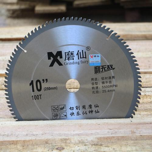 Electric circular saw 10 inch saw blade hard alloy circular 250MM wood material cutting sheet tungsten steel cutting machine saw