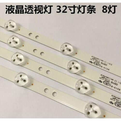 62cm*2cm 8 lamp Generic LED backlight strip update for 32'' TV, large-size LCD, roadside billboard modification 5pcs
