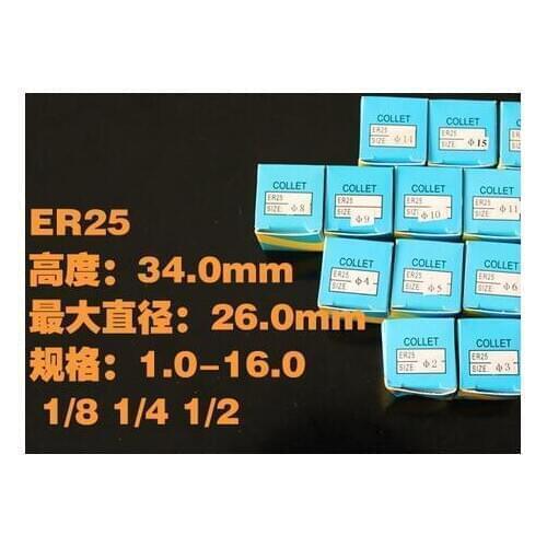 ER25 1MM-16MM collet chuck one set 19pc for milling engraving machine