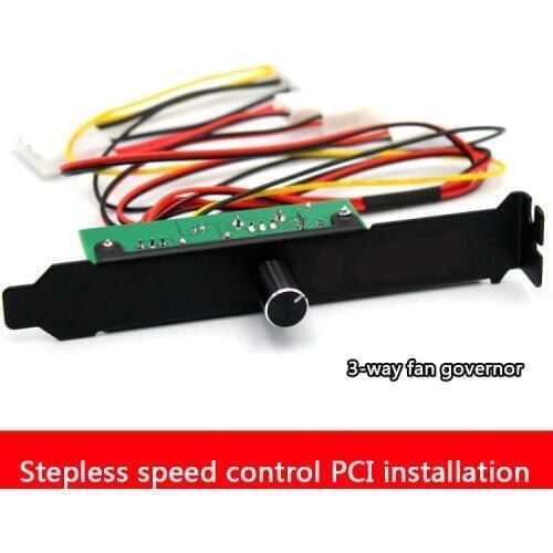 Computer chassis fan speed controller PCI bit 3 way chassis cooling fan temperature control speed controller fan hub