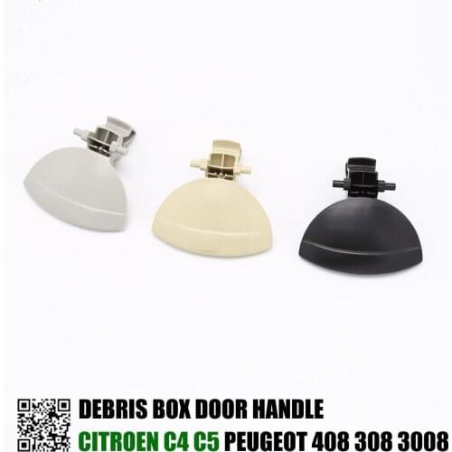 OKC GLOVE BOX DOOR HANDLE FOR CITROEN C4 2004-2010