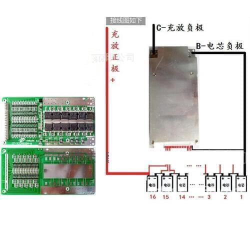 16S 48V 45A Lithium iron phosphate Battery Protection BMS PCB Board for LiFePO4 Cell with Balance 3.2V *16