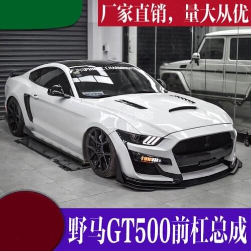 Suitable For GT500 15-17 MUSTANG Modified GT500 Surround Front Bumper Assembly
