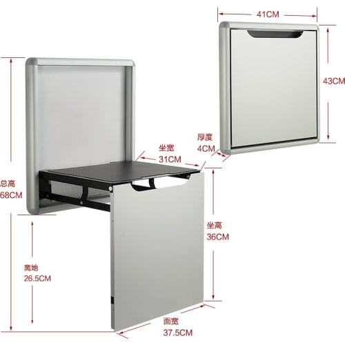 Hidden shoe changing stool wall folding stool shoe cabinet wall hanging porch chair bathroom wearing shoe stool aluminum alloy