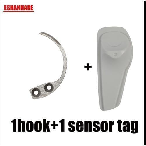 Security hook detacher for 58Khz super eas tag 1 key detacher and 1 sensor tag eas systems