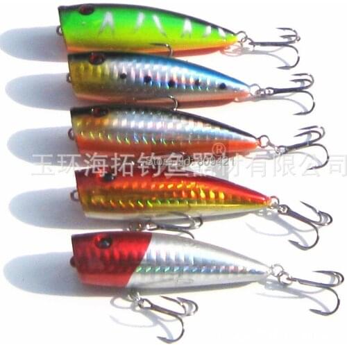 50pcs/lot Department mouth water wave Pa Minuoluya sequins Fishing Lure bait bionic bait [ 2.8"7cm / 0.32OZ 9g ]
