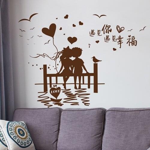 [shijuekongjian] Cartoon Couples Wall Stickers DIY Lovers Wall Decals for Living Room Bedroom House Decoration stickers muraux