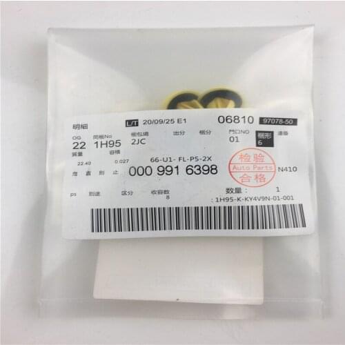 4pcs/lot 0009916398 New Plastic Insert Clips Plug Car Clip for Mercedes Benz