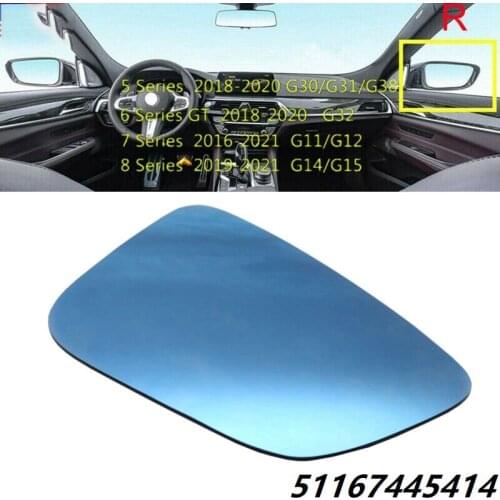 For -BMW 5SERIES G30 G31 2016+ Wing Mirror Glass Aspherical Heated Right Side 51167445414