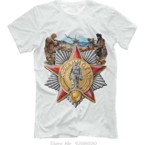 Adprahnctah T-Shirt Russia Army Military Intelligence Ussr Afghanistan Discount New Fashion New Arrival MenS Short T Shirt