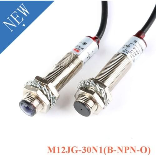 M12 Laser Photoelectric Switch NPN M12JG-30N1 Laser Sensor Switch Waterproof DC 20 meters Distance Normally Open B-NPN-O