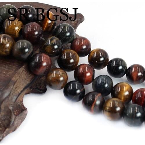 Free shipping 8 10 12mm Wholesale Round Mixed Red Yellow Tiger Eye Jewelry Design DIY Beads 15inch