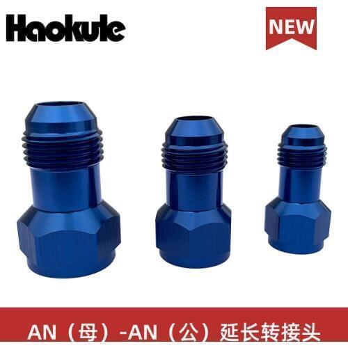 Performance MALE AN6 TO FEMALE AN6/AN8 TO AN8/AN10 TO AN8 MALE FLARE REDUCERS ALUMINUM ADAPTER FITTINGS