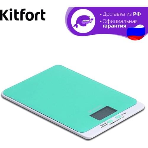 Kitfort Measuring Containers And Scales For Kitchens