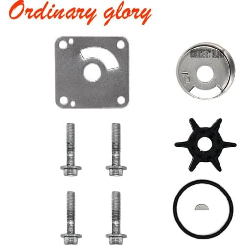6L2-W0078 Water Pump Impeller Kit for Yamaha Boat Engine 2 Stroke 20HP 25HP 18-3431 6L2-W0078-00