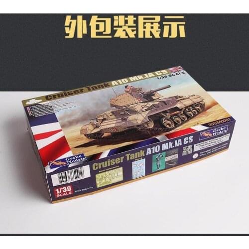Gecko 1/35 Models 35GM0001 Cruiser Tank A10 Mk.IA CS