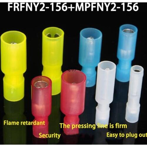 FRFNY+MPFNY 50PCS translucent Bullet Shaped Female Male Insulating Joint Wire Connector Electrical Crimp Terminal FRFNY+MPFNY
