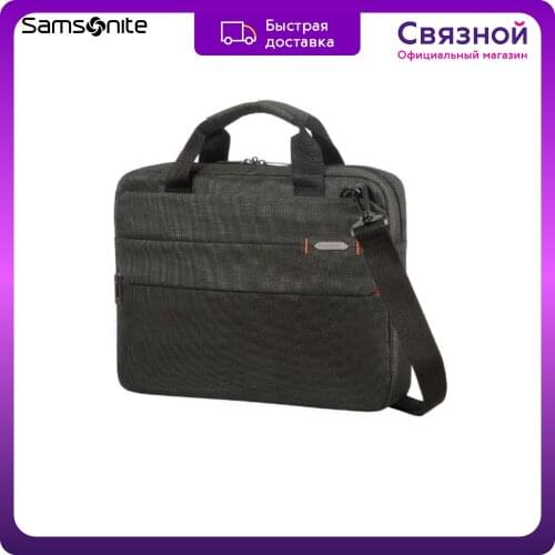 Samsonite Computer Hardware And Software