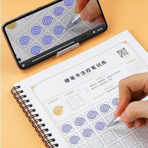 Children Pen Control Training Practice Copybook for Beginner Video Learning Strokes Radical Learning Writting Chinese Books