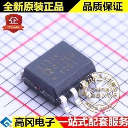 AD8131ARZ SOIC-8 8131A AD8131 ADI