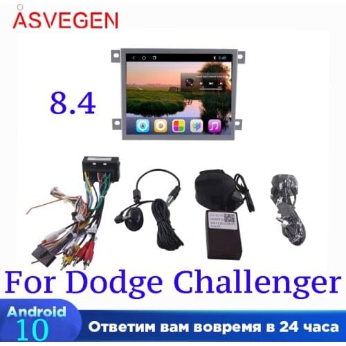 8.4" Car Multimedia Player For Dodge Challenger With 2G+32G NAVI Car Radio Stereo GPS Navigation Player