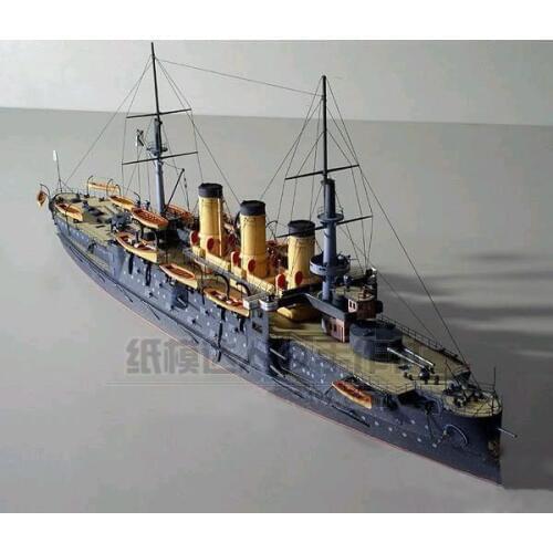 Scale 1:250 Military Ship Model Czar Russia Navy Oslabya Warship 3D Paper Model Handmade Art Toy