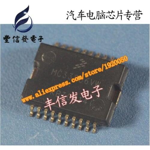 MC33886VW car computer chip new 20-pin SMD