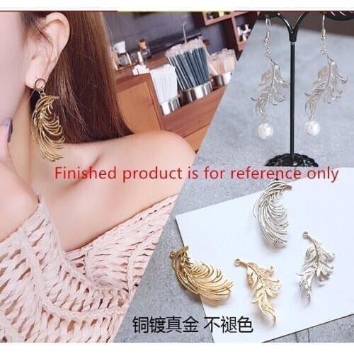 Min order 10pcs/lot cartoon feather shape copper creativity charms diy jewelry earring/necklace/garments pendants accessory
