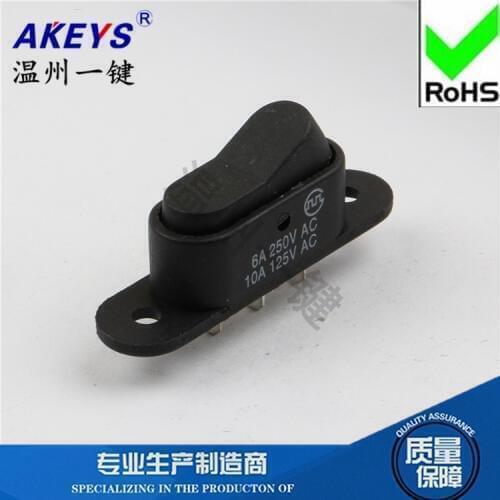 5 Pcs Rice cooker household appliances supporting ship type switch ears three feet rocker switch copper 3 feet 2 files KCD-024