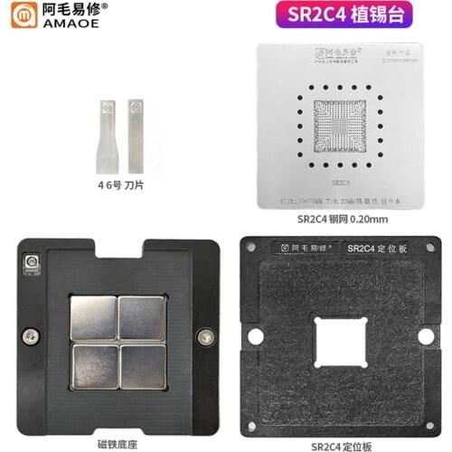 Amaoe BGA Stencil For Notebook SR2C4 Solder Set Reballing Plate Location Magnetic Base Platform Soldering Tin Plant Net