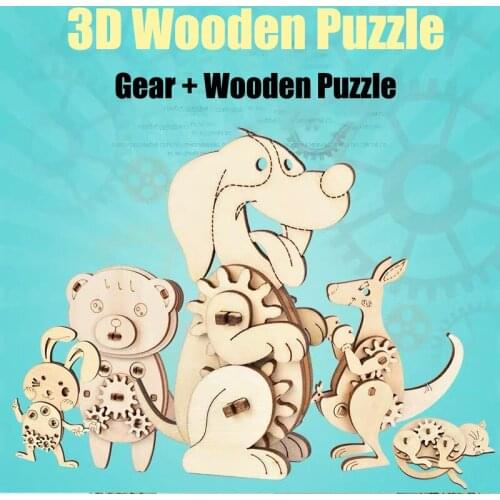 Creative Wooden Animal Puzzles Educational Puzzles Games Wooden Puppy Jigsaw DIY Crafts Toys For Kid Birthday Gifts