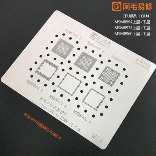 Amaoe QU4 1pcs-10pcs/lot For MSM8994 MSM8974 MSM8960 MSM8674 CPU RAM BGA Reball Stencil Direct Heating Template 0.12mm Thickness
