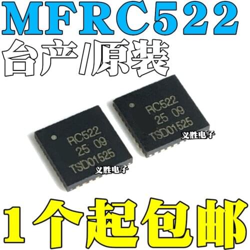 2 pçs/lote MFRC522 RC522 QFN32 RFIDPOS IC novo e original