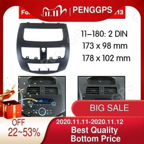 2 Din Car Dash Frame Radio Fascia for Chevrolet Spark 2010 2011 2012 2013 AutoStereo Panel kit CD Trim Installation