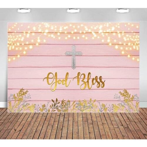 Baptism First Holy Communion Party Backdrop Rustic Pink Wood God Bless Gold Leaves Girls Baby Shower Photography Background