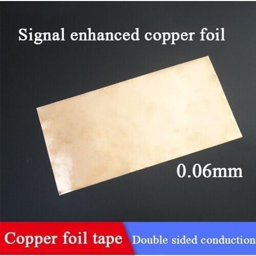 Copper tape double-sided conductive mobile phone signal enhanced notebook radiator seal thickening 0.06mm wide 10cm long 20cm
