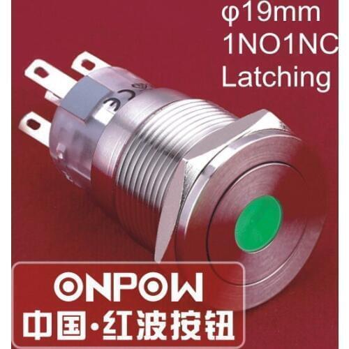 ONPOW 19mm Metal Latching 1NO1NC button Dot LED Stainless steel Push button switch (LAS1-AGQPF-11ZD/G/12V/S) CE, UL, ROHS