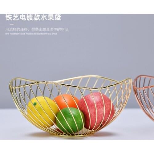 Electroplated lotus iron European creative fruit tray living room coffee table snack dried fruit storage basket