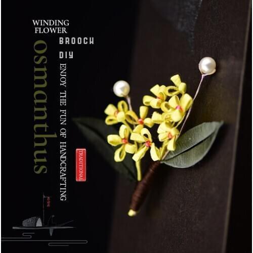 DIY material package Winding flowers Wrapped flowers DIY kits Osmanthus brooch Accessories Suitable for handmade beginners