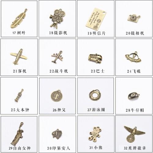 Leather Notebook Accessory Metal Charm Vintage And Creative Hanging Drop As Pendant Bookmark decoration for diary journay