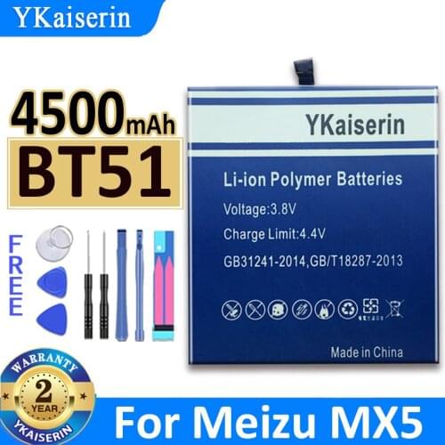 YKaiserin Meizu MX5 Phone Batteries