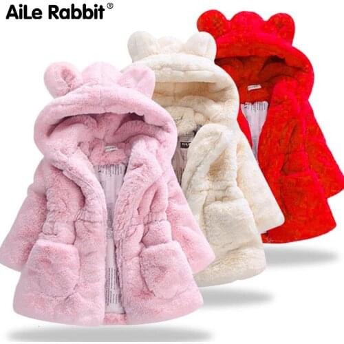 AiLe Rabbit Jackets For Girls