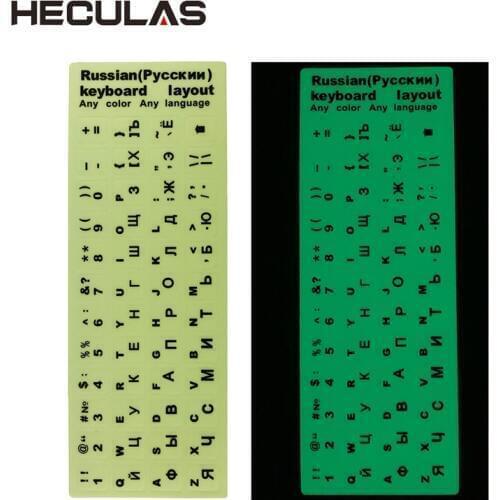 Fluorescent Keyboard Stickers Russian Spanish French Arabic English Letter Alphabet Layout Luminous Sticker For Laptop Desktop